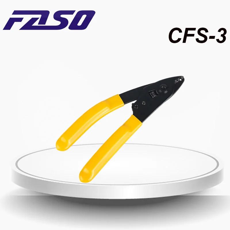 FASO CFS-3  Ȧ  Ʈ, FTTH Ʈ Ȧ  ̺ Ʈ , , 1 